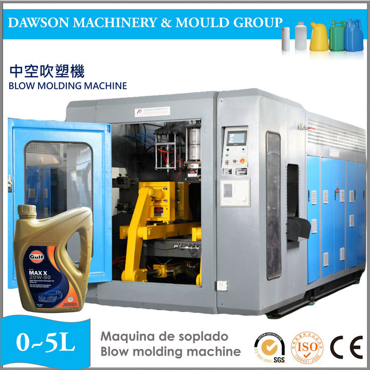 5L Lubricant Bottle Economic Toggle Type Blow Moulding Machine Mould Extrusion Blow Molding Machine
