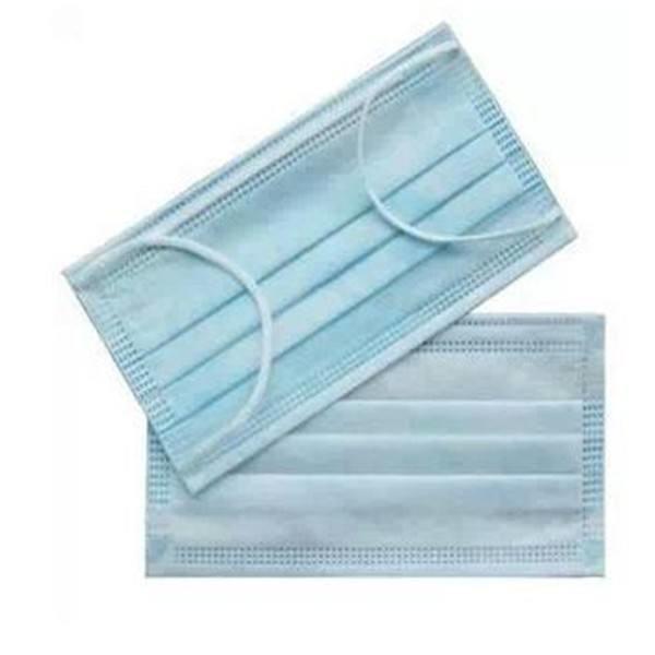 Buy cheap Anti Pollution 10 Pcs Disposable Protective Face Mask from wholesalers