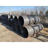 Buy cheap Cold Drawn Round Seamless Carbon Steel Pipe For Gas Industry product