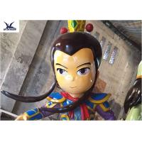 Buy cheap Outside Life Size Customized Fiberglass Figure Statue For Shopping Plaza product