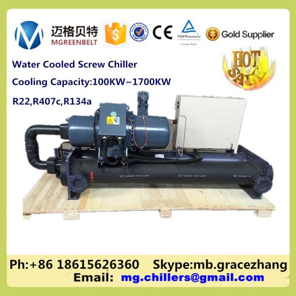 Buy cheap 70 Ton Industrial Cheap Chiller Water Cooled To Water Chiller from wholesalers