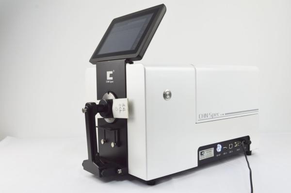 Buy cheap RS-232 BenchTop Spectrophotometer With Excellent Repeatability Wavelength 360-780nm from wholesalers