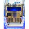 Buy cheap Automatic Sewage Block Ice Machine Sk-101b Out Of Smell Free Food Preservation from wholesalers