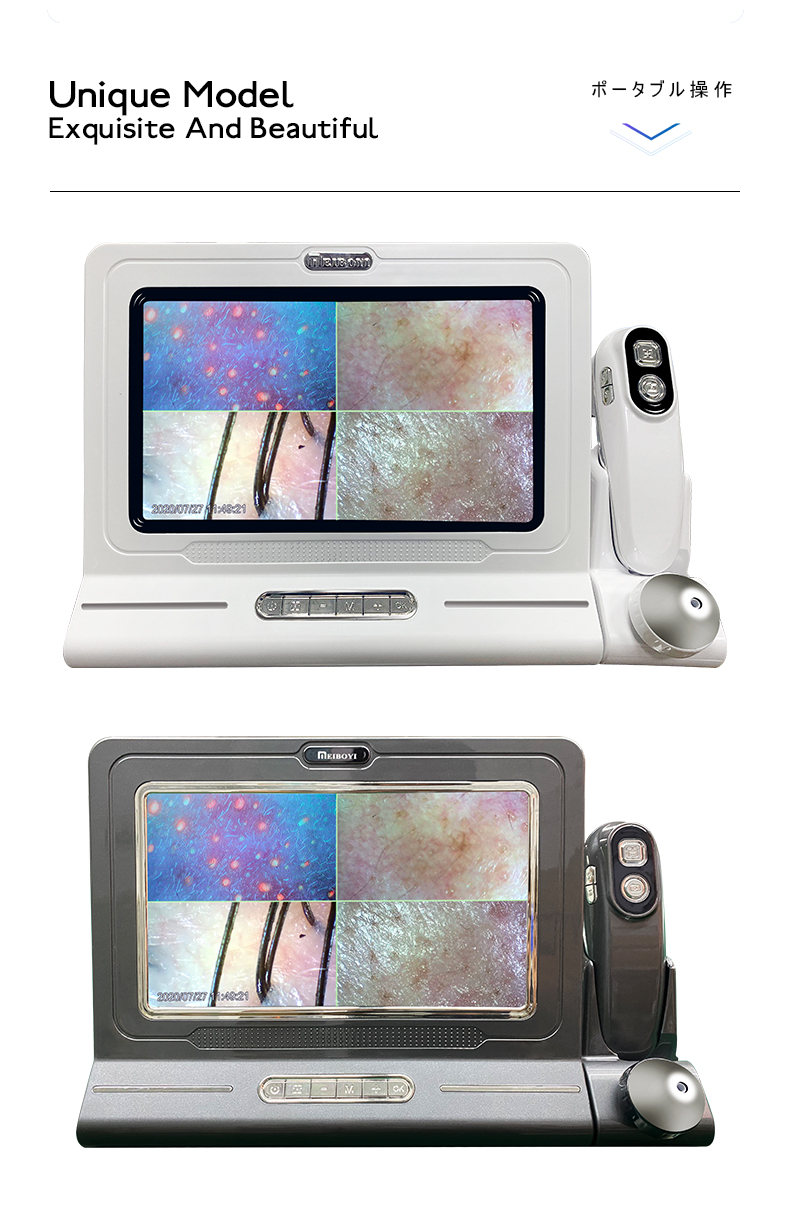 11 Inch Touch Screen Operating Mode Skin Analysis Camera Machine for Clinic Spa Salon