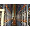 Buy cheap Metal EBIL ASRS Racking System Upright Size 100*90 / 100*100 For Automatic Warehouse from wholesalers