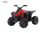 Buy cheap 6km/Hr Kids Quad Ride On ATV EN71 Battery Powered 4 Wheeler 9.5KG from wholesalers
