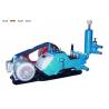 Buy cheap Flushing Fluid Drilling Mud Pump( light weight engineering drilling) BW - 160 from wholesalers