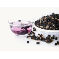 Buy cheap Amorberry Wild goji bery/ wild wolfberry /Qinghai Black goji Manufacturer product