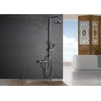 Buy cheap Round Rainfall Head Bathroom Shower Set 5 Way Handheld Shower ROVATE 809 product
