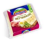 Transparent Printed Cheese Food Packaging Bags 45um-100um Thickness