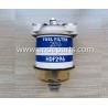 Buy cheap Good Quality Fuel Water Separator Filter Assembly For PERKINS CAV296 from wholesalers