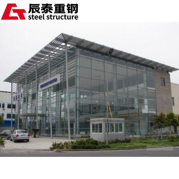 Buy cheap Fire Resistant Steel Structure Exhibition Hall Lightweight For Car Exhibition from wholesalers
