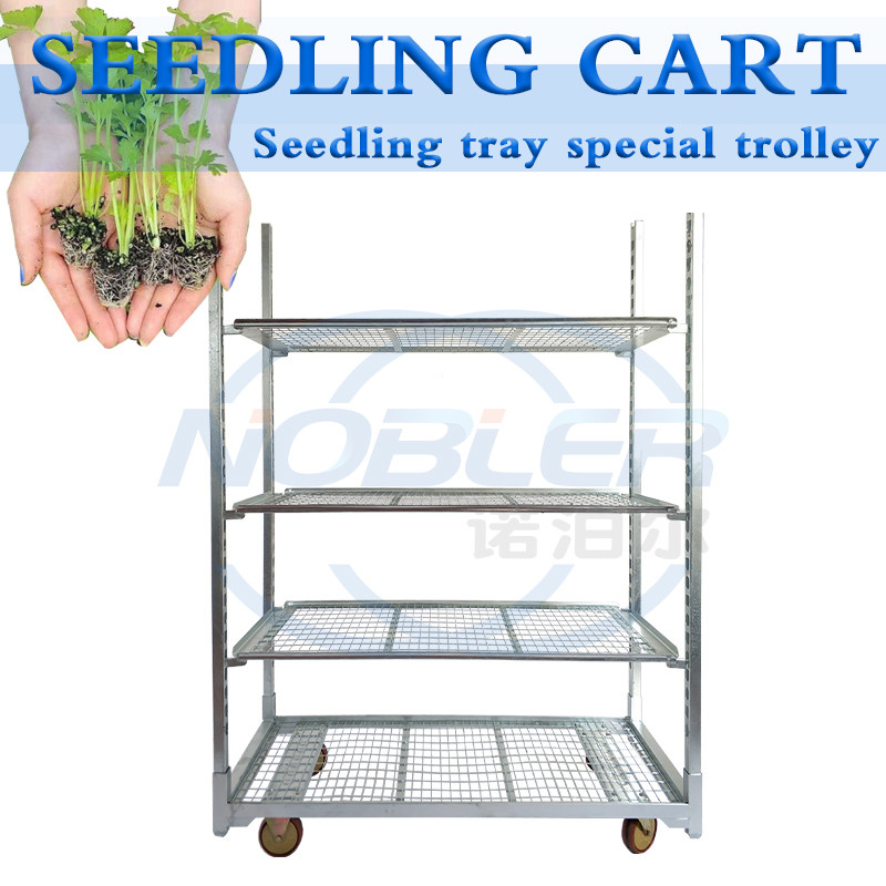 4 Wheel Metal CC Container Foldable Easy To Assemble