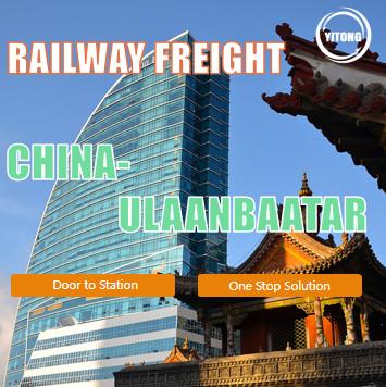Multimodal International Rail Freight Service From China To Mongolia Door To