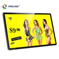 Buy cheap 32 Inch Touch Screen Monitor Commercial Computer Touch Screen For Desktop product