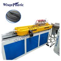 Buy cheap PP PVC HDPE Plastic Pipe Extrusion Line Corrugated Pvc Pipe Making Plant product
