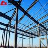 Buy cheap High Strength Structural Steel Frame Construction Factory Buildings from wholesalers