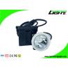 Buy cheap Cree LED Coal Miners Headlamp IP67 Waterproof 6600mAh Rechargeable Li Ion Battery from wholesalers