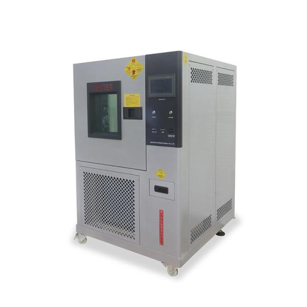 Buy cheap Low Temperature Automatic Footwear Whole Sole Ross Flex Tester from wholesalers