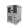 Buy cheap Low Temperature Automatic Footwear Whole Sole Ross Flex Tester from wholesalers