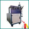 Buy cheap Plastic Tube Spiral Winding Machine High Production Efficiency For Cold Shrink Products from wholesalers