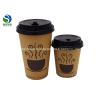 Buy cheap Reusable Kraft PLA Coated Paper Cup With Moisture Proof And Durable from wholesalers