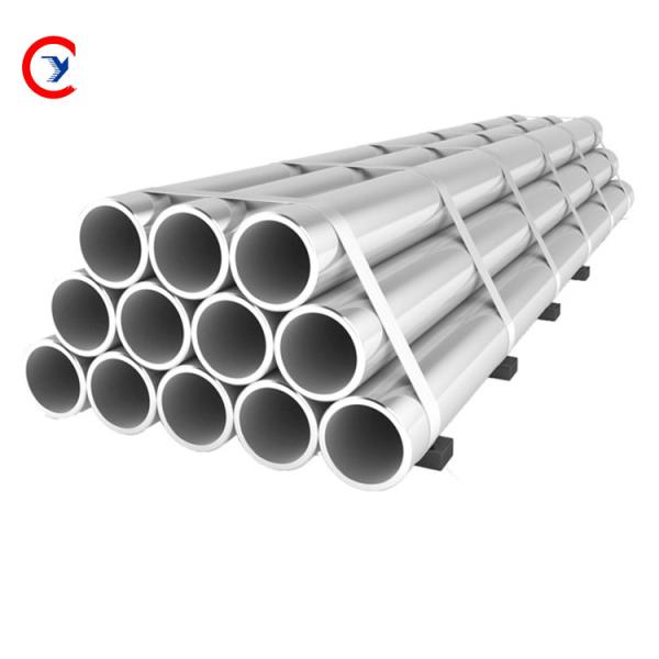 Buy cheap ASTM 5052 Aluminum Alloy Pipe 2-2500mm OD Seamless Aluminum Tube from wholesalers