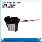 ICR18650-1S2P 3.7V 5.2AH 19.24WH Rechargeable Battery