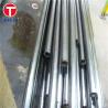 Buy cheap JIS G3459 SUS304TP precision stainless steel tube For Pipeline Fluid Transportation from wholesalers