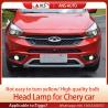Buy cheap Anti Ultraviolet Chery Tiggo7 Car Halogen Headlight Auto Spare Parts from wholesalers