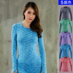 Women Pullover Long Sleeve Fitness T-Shirt Casual Running Sweatshirts Blouse