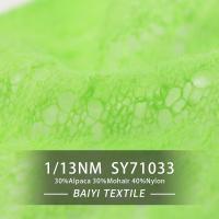 Buy cheap Moistureproof Rowan Alpaca Classic Yarn Wool 1/13NM For Sweaters product