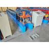 Buy cheap φ430-590mm Coil Diameter Light Steel Keel Roll Forming Machine With 900mm *1500mm*1600mm Cutting Blade Material Cr12Mov from wholesalers