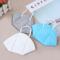 Buy cheap 5 ply colorful KN95 face mask from whitelist factory product