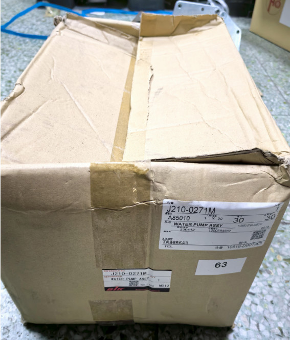 Isuzu 6HK1 Water Pump Assembly, Japanese TBK Product J210-0271M 8-97602-781-0