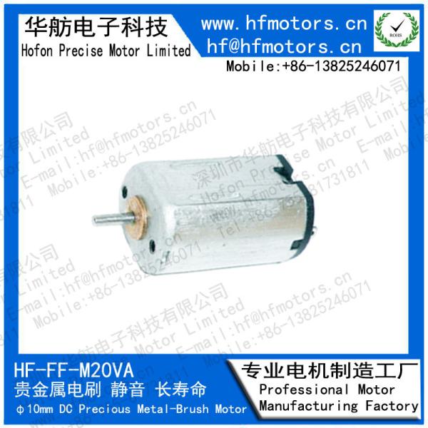 Buy cheap M20VA 10mm For Beauty equipment Threading knife Micro DC Motor Precious Metal Brushed Motor 3V / 6V / 12V from wholesalers