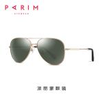 Pilot Mens Fashion Sunglasses , Mens Polorized Sunglasses Bronze Grey Pink