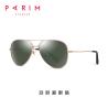 Buy cheap Pilot Mens Fashion Sunglasses , Mens Polorized Sunglasses Bronze Grey Pink Silver from wholesalers