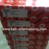 Buy cheap UA Axial Clearance Bronze Cage Angular Contact Ball Bearing 7026-MP-UA from wholesalers