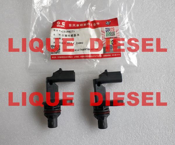 Buy cheap Cummins Engine Auto Parts-Position Transfer Sensor C5594275 5594275 2872277 4921684 from wholesalers