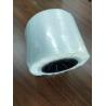 Buy cheap 35-50 Microns Thickness Dissolved In Hot Water Film 100% Solubility from wholesalers