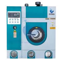 Buy cheap 10kg Fully Automatic Dry Cleaning Machine Commercial GX-10 product