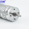 Buy cheap Powder Metallurgy Gears 12v Mini Dc Gearbox Motor For Electric Lock from wholesalers
