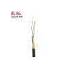 Buy cheap Duct Installation Air Blown Fiber Cable Single Mode Multi Mode 12 Cores from wholesalers