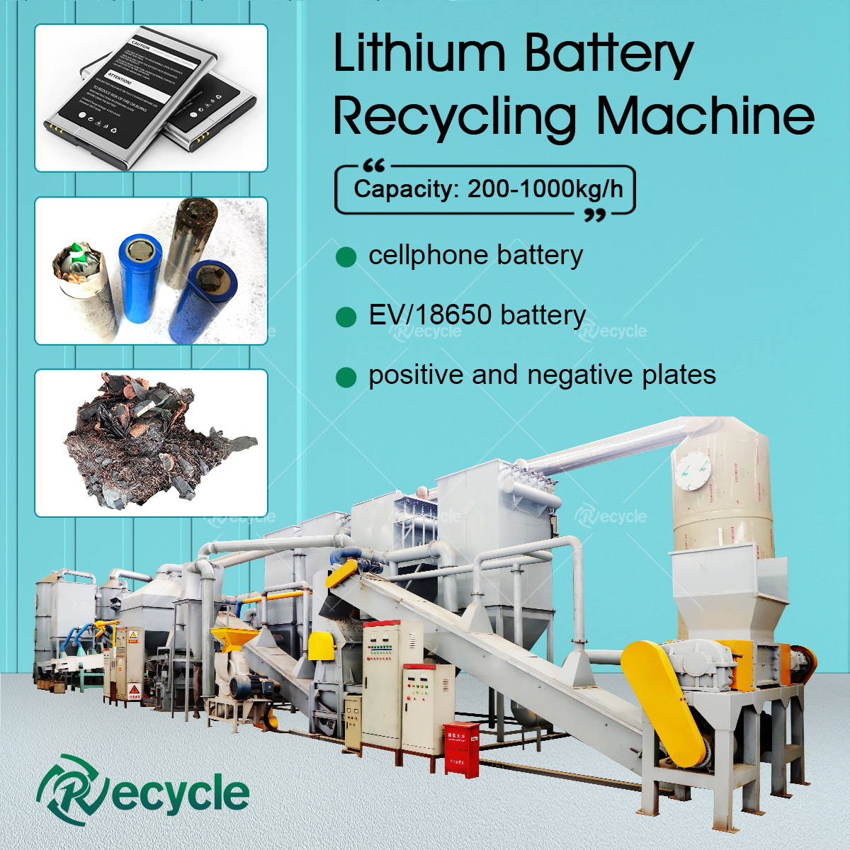 SUNY GROUP Environmental Waste Battery Recycle Plant Lithium Battery Recycling Equipment