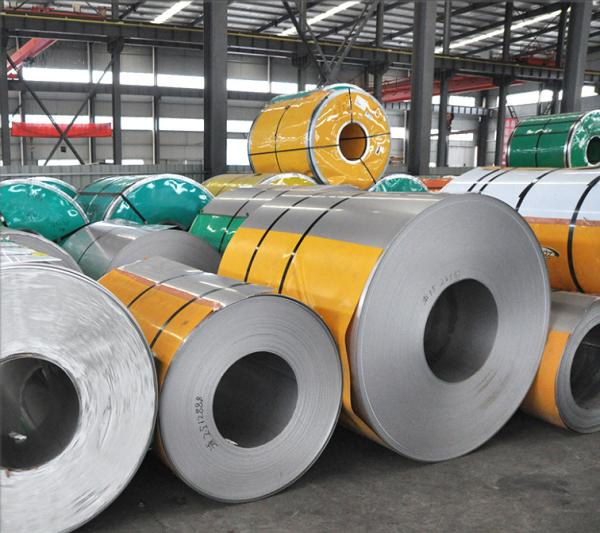 Buy cheap 0.1mm 316L Tisco Stainless Steel Strip Coil 304 Hot Rolled ISO9001 from wholesalers