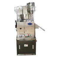 Buy cheap Zp13b Zp15b Salt Effervescent Pharmaceutical Pill Press Machine product