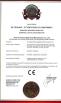 HeBei Xin-Tian Carton Machinery manufacturing co.,ltd Certifications