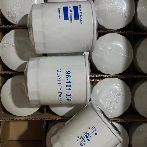 Buy cheap Transicold engine spare parts oil filter 9610133K 96-101-33K from wholesalers