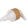 Buy cheap Double Wall 28/410 Bamboo Finish Cosmetic Metal Gel Pump Lotion Cream Bottle pump from wholesalers